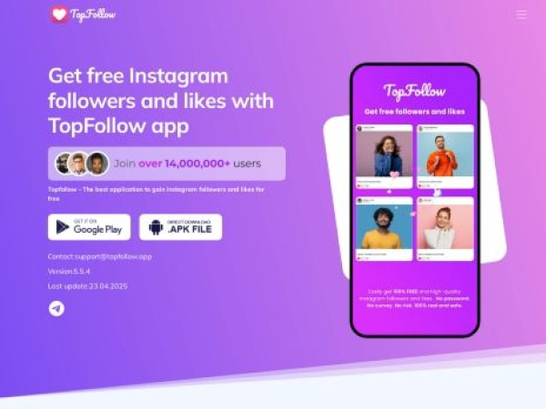 topfollow.app